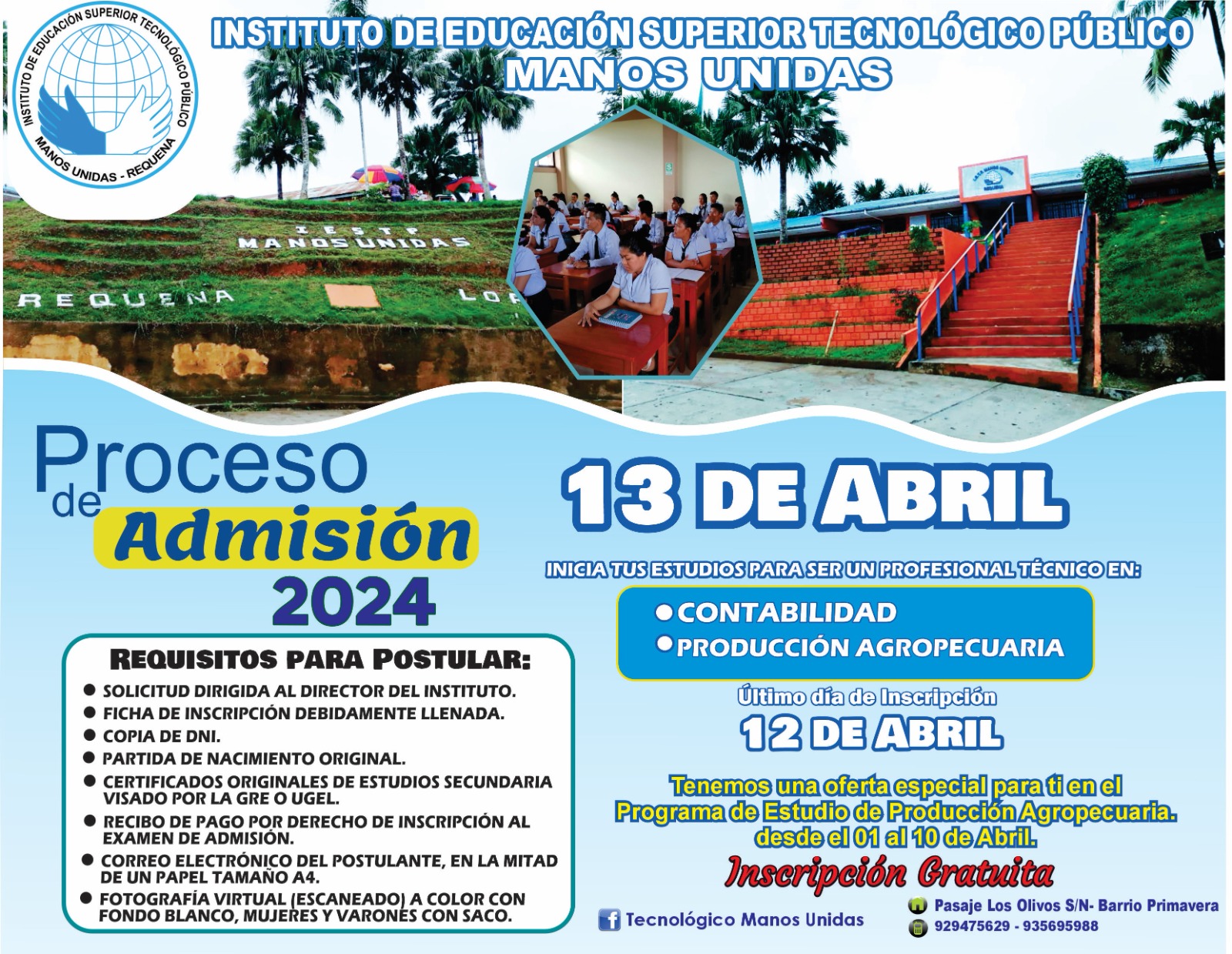 WhatsApp Image 2024-03-26 at 9.32.18 AM